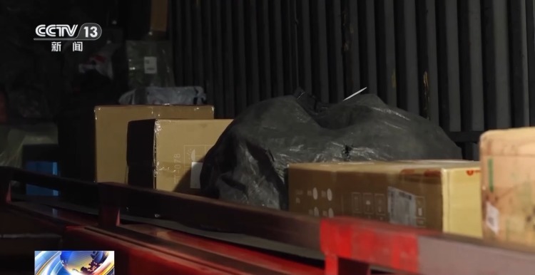 网约车运现金、快递黄金?警惕这些诈骗新手法 网约车运现金、快递黄金?警惕这些诈骗新手法