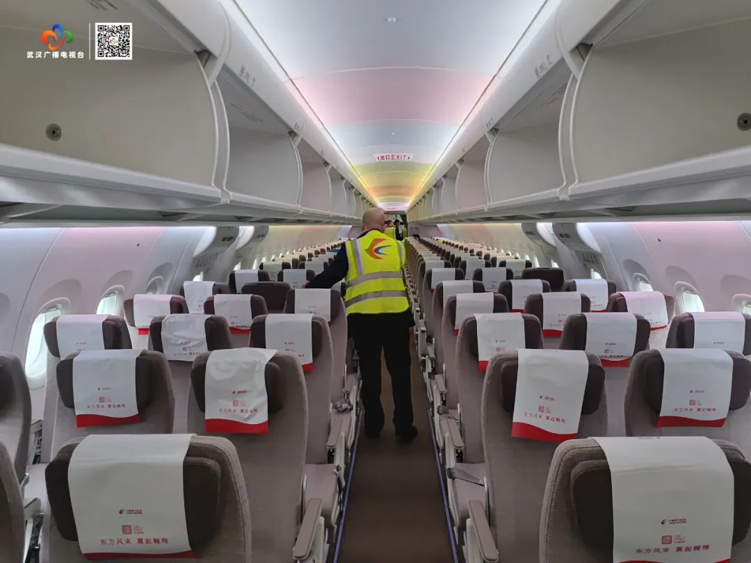 今起，C919上新上海⇌武汉航线！