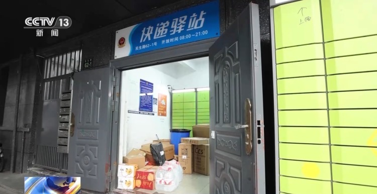 网约车运现金、快递黄金?警惕这些诈骗新手法 网约车运现金、快递黄金?警惕这些诈骗新手法