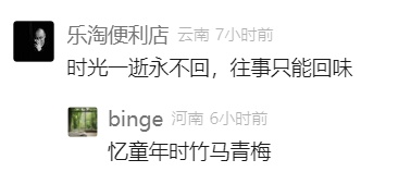 噩耗传来! "流行音乐教父"病逝, 他的歌你一定听过…多位歌王歌后都是其学生