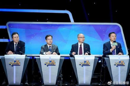 广州明年将试点挂一次号管三天 广州明年将试点挂一次号管三天