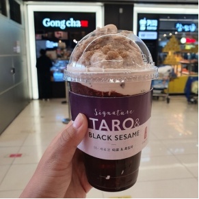 别问了！奶茶是下午喝的，人是晚上“疯”的！