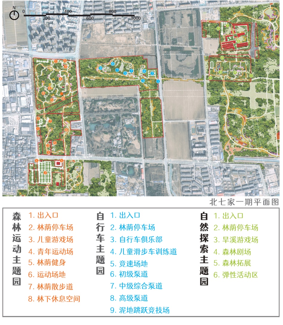总投资超4.5亿,二绿地区未来科学城生态休闲公园三片区首度合体亮相 总投资超4.5亿,二绿地区未来科学城生态休闲公园三片区首度合体亮相