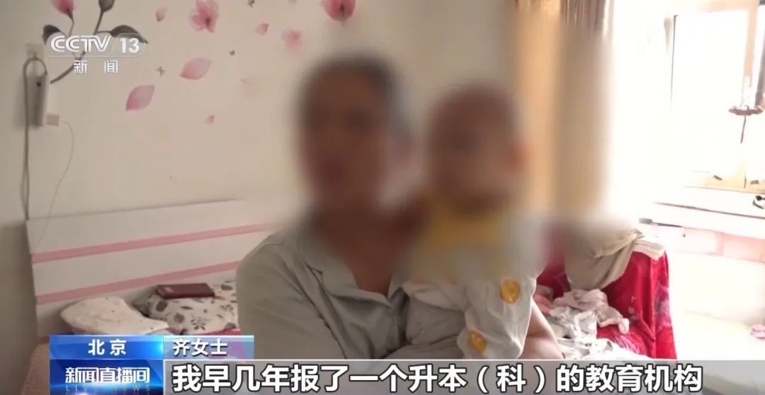 已有多人中招!警惕! 已有多人中招!警惕!