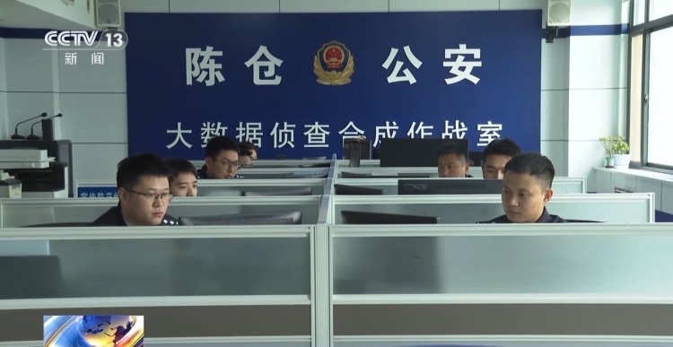 网约车运现金、快递黄金?警惕这些诈骗新手法 网约车运现金、快递黄金?警惕这些诈骗新手法