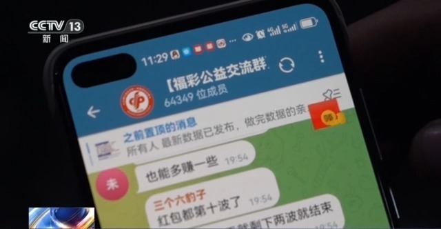 网约车运现金、快递黄金?警惕这些诈骗新手法 网约车运现金、快递黄金?警惕这些诈骗新手法