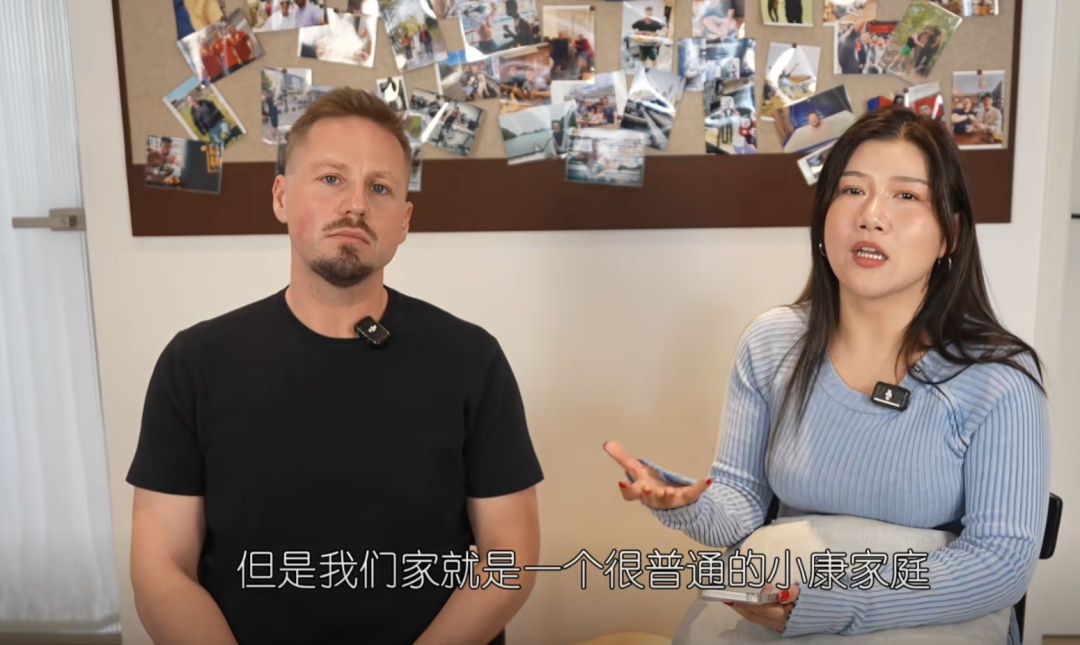 假离婚?他们曾拒绝《再见爱人》综艺邀约!关于16亿财产,上海女婿透露更多… 假离婚?他们曾拒绝《再见爱人》综艺邀约!关于16亿财产,上海女婿透露更多…