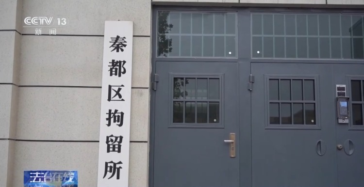 网约车运现金、快递黄金?警惕这些诈骗新手法 网约车运现金、快递黄金?警惕这些诈骗新手法