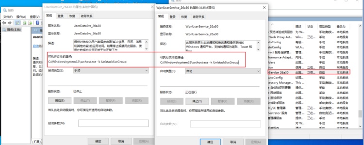 千万不要点开！多个微信群已出现，官方提醒