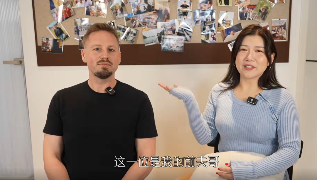 假离婚?他们曾拒绝《再见爱人》综艺邀约!关于16亿财产,上海女婿透露更多… 假离婚?他们曾拒绝《再见爱人》综艺邀约!关于16亿财产,上海女婿透露更多…