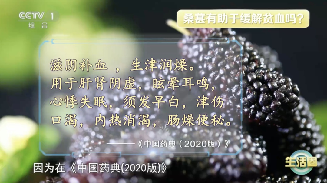 冬季多吃这种食物，睡得好、少脱发、不易老