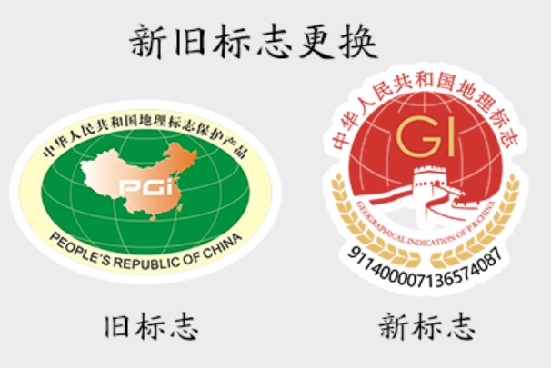 一种让很多人欲罢不能，爱到上瘾的调味品，谢谢山西人！