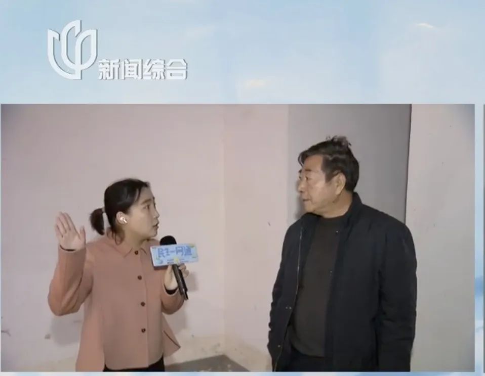 更换一年几乎全坏?沪一小区救命物件这么儿戏!物业甚至搞不清数目 更换一年几乎全坏?沪一小区救命物件这么儿戏!物业甚至搞不清数目