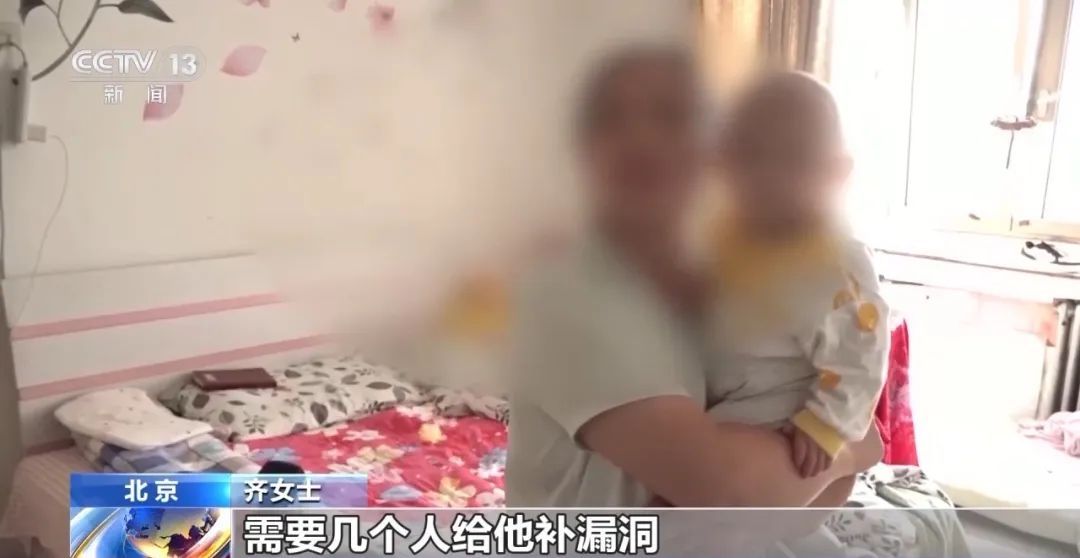 已有多人中招!警惕! 已有多人中招!警惕!