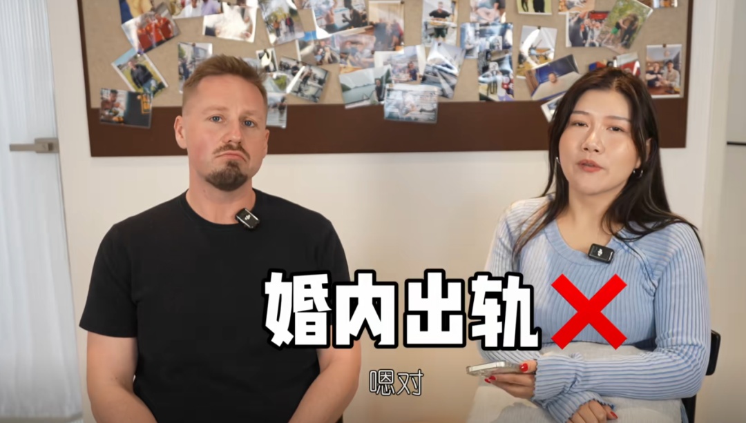 假离婚?他们曾拒绝《再见爱人》综艺邀约!关于16亿财产,上海女婿透露更多… 假离婚?他们曾拒绝《再见爱人》综艺邀约!关于16亿财产,上海女婿透露更多…