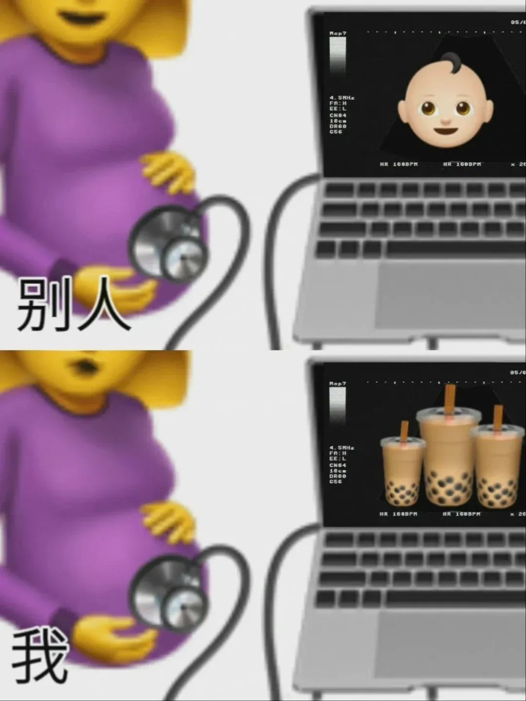 别问了！奶茶是下午喝的，人是晚上“疯”的！