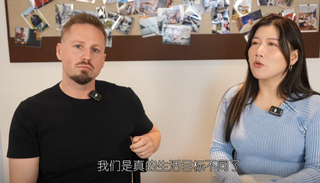 假离婚?他们曾拒绝《再见爱人》综艺邀约!关于16亿财产,上海女婿透露更多… 假离婚?他们曾拒绝《再见爱人》综艺邀约!关于16亿财产,上海女婿透露更多…