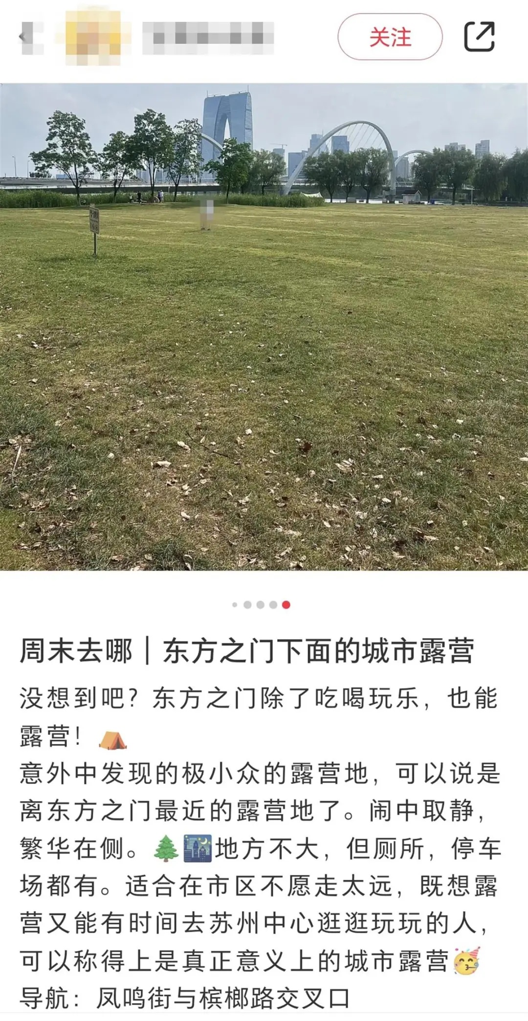 消息确认!她被发现时已身亡!医生紧急提醒 消息确认!她被发现时已身亡!医生紧急提醒