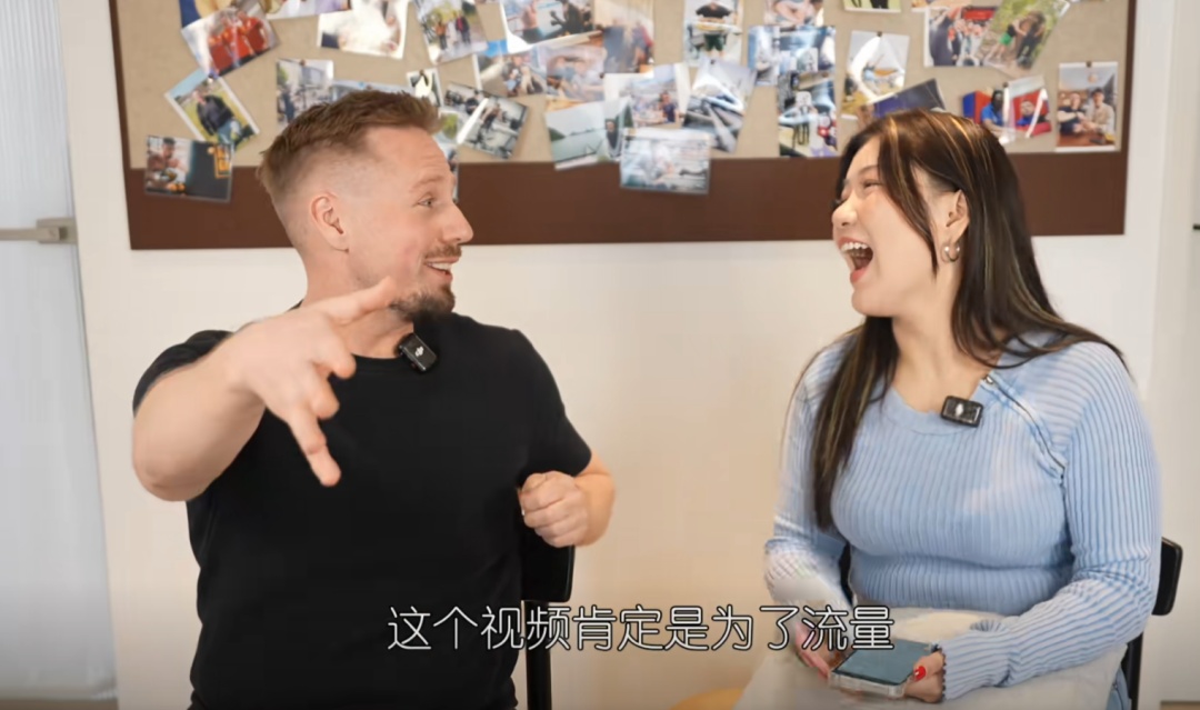 假离婚?他们曾拒绝《再见爱人》综艺邀约!关于16亿财产,上海女婿透露更多… 假离婚?他们曾拒绝《再见爱人》综艺邀约!关于16亿财产,上海女婿透露更多…