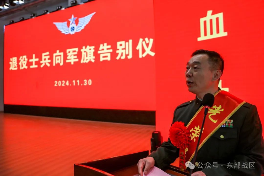 服役30年，“兵王”光荣退休！