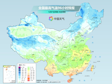 南方气温持续下行 江南多地或入冬