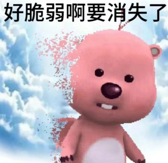 身为人类，跑不赢霸王龙很丢人吗？