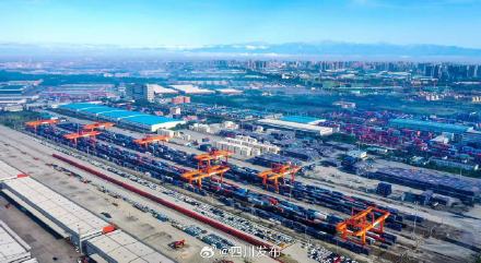 成都国际铁路港纳入启运港退税政策试点范围 成都国际铁路港纳入启运港退税政策试点范围