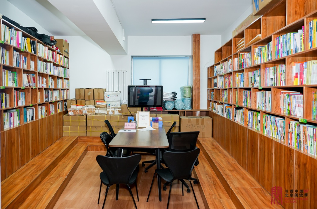 北京阅读季“书香社区（村）”主题采访 | 西上园社区：多元阅读平台助力书香社区建设