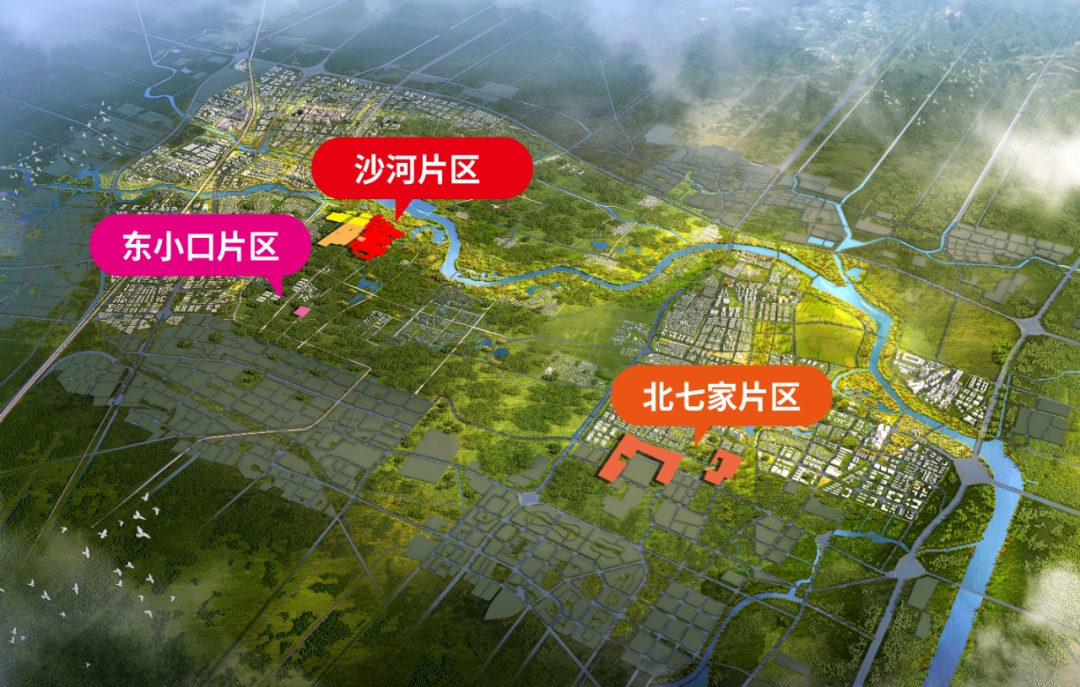 总投资超4.5亿,二绿地区未来科学城生态休闲公园三片区首度合体亮相 总投资超4.5亿,二绿地区未来科学城生态休闲公园三片区首度合体亮相