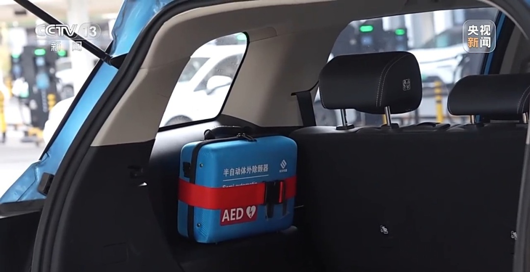 为生命争取每一秒！如何抓住急救“黄金4分钟”？