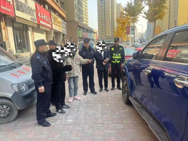 凌晨两点，三名可疑男子当场被抓！