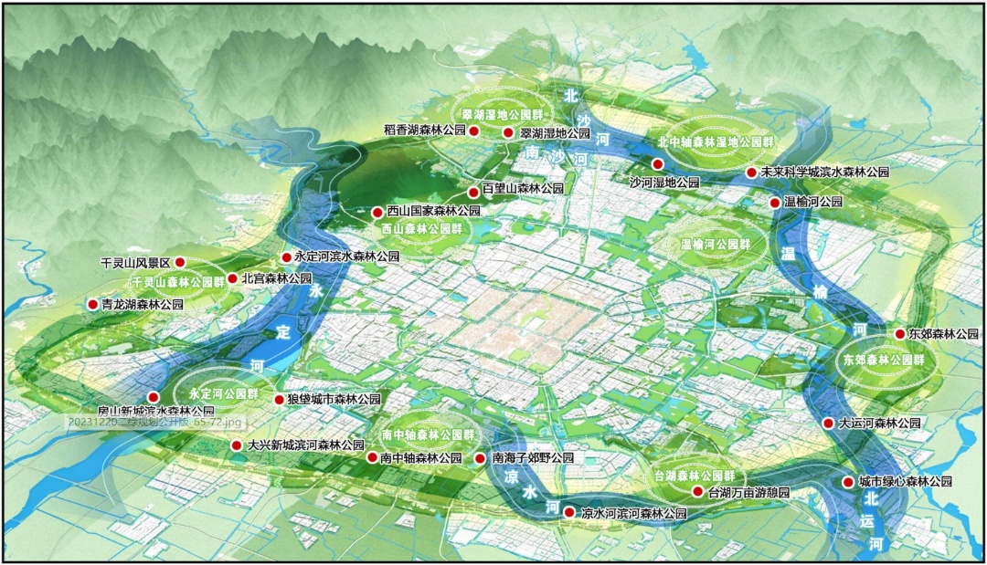 总投资超4.5亿,二绿地区未来科学城生态休闲公园三片区首度合体亮相 总投资超4.5亿,二绿地区未来科学城生态休闲公园三片区首度合体亮相