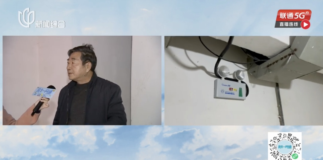 更换一年几乎全坏?沪一小区救命物件这么儿戏!物业甚至搞不清数目 更换一年几乎全坏?沪一小区救命物件这么儿戏!物业甚至搞不清数目