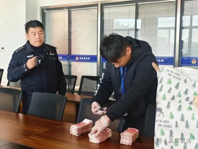 运送800万现金途中卷款逃跑,该担何责? 运送800万现金途中卷款逃跑,该担何责?