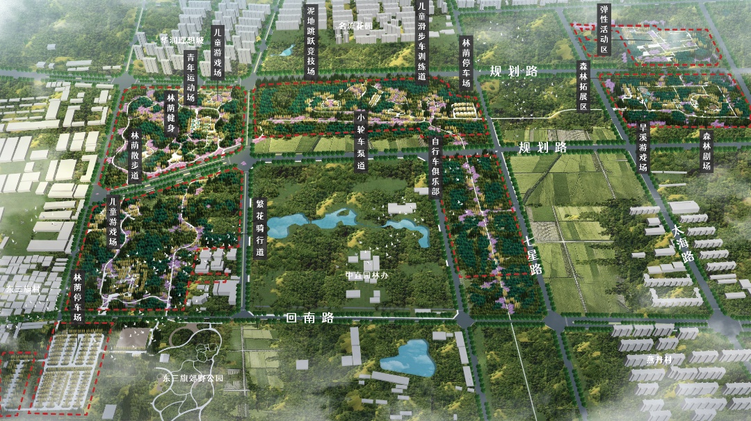 总投资超4.5亿,二绿地区未来科学城生态休闲公园三片区首度合体亮相 总投资超4.5亿,二绿地区未来科学城生态休闲公园三片区首度合体亮相