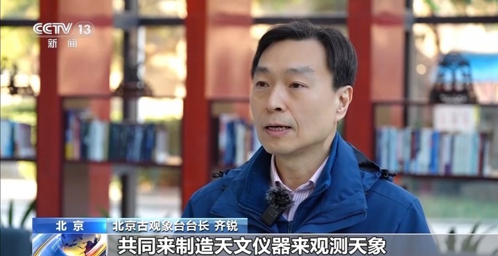 春节起源于何时？哪天是春节如何确定？看这篇就明白了