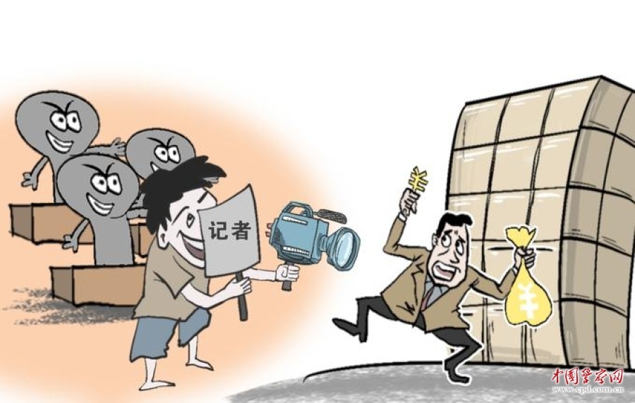 五人冒充记者敲诈企业被抓