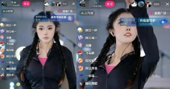 模仿这些“经典动作”,她被禁!网友:极其不尊重 模仿这些“经典动作”,她被禁!网友:极其不尊重