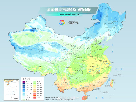 南方阴雨持续体感湿冷 北方冷空气又将来袭