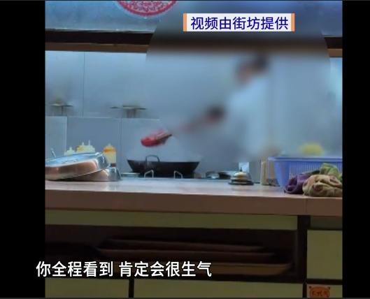用扫把洗锅又洗地？一饭店被拍到，网友怒了