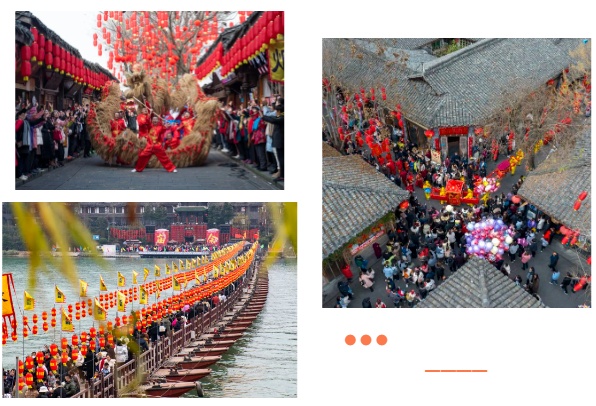 春节申遗成功!四川还有哪些和春节相关的非遗?邀您云旅游 感受川味春节 春节申遗成功!四川还有哪些和春节相关的非遗?邀您云旅游 感受川味春节