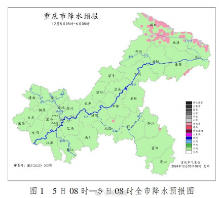 重庆阴雨持续 全市最高气温难超14℃