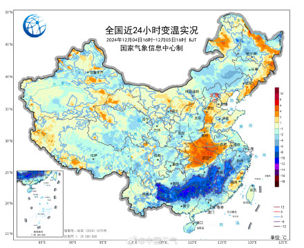 冷空气对南方人冻手冻脚了