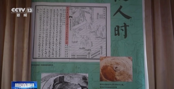 春节起源于何时？哪天是春节如何确定？看这篇就明白了