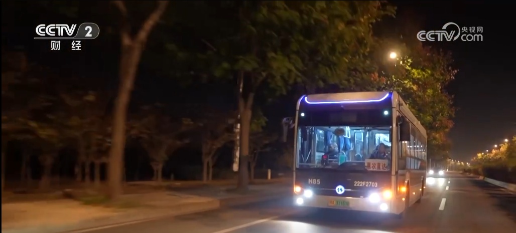 惠农助农“卖菜公交”暖人心 送来满城“烟火气” 惠农助农“卖菜公交”暖人心 送来满城“烟火气”