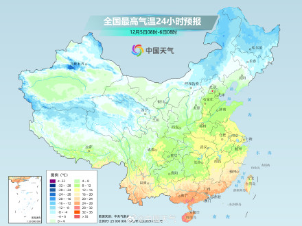 南方阴雨持续体感湿冷 北方冷空气又将来袭