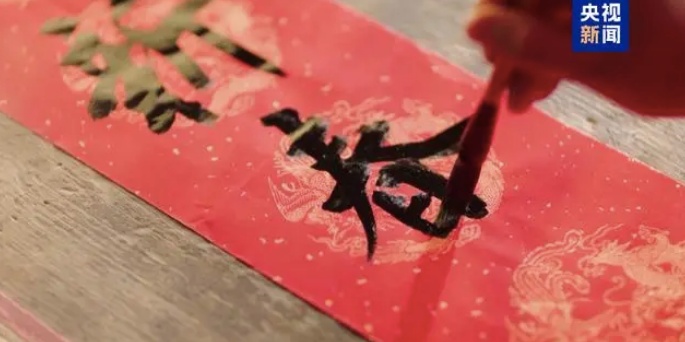 春节申遗成功！这些国家也已列入法定假日→