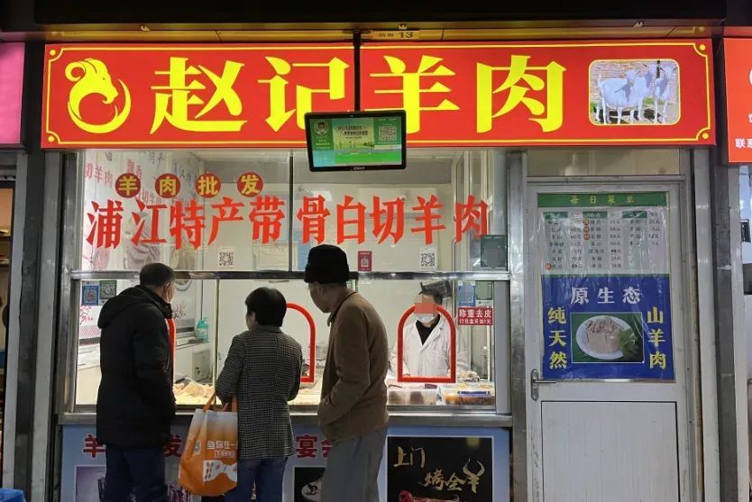 突然火爆！杭州老板一天卖出几百斤：天越冷卖得越好！就馋这一口…