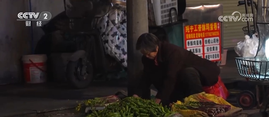 惠农助农“卖菜公交”暖人心 送来满城“烟火气” 惠农助农“卖菜公交”暖人心 送来满城“烟火气”