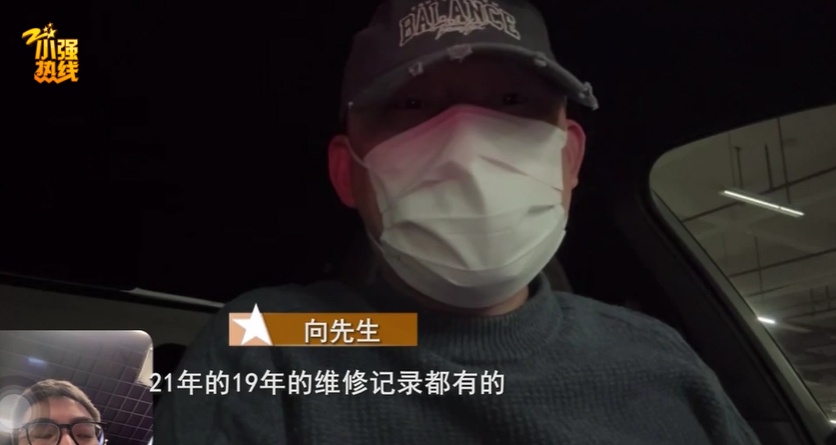 24万多买宝马7系,一句话让他发现大问题!“修车费就花掉过33万…” 24万多买宝马7系,一句话让他发现大问题!“修车费就花掉过33万…”